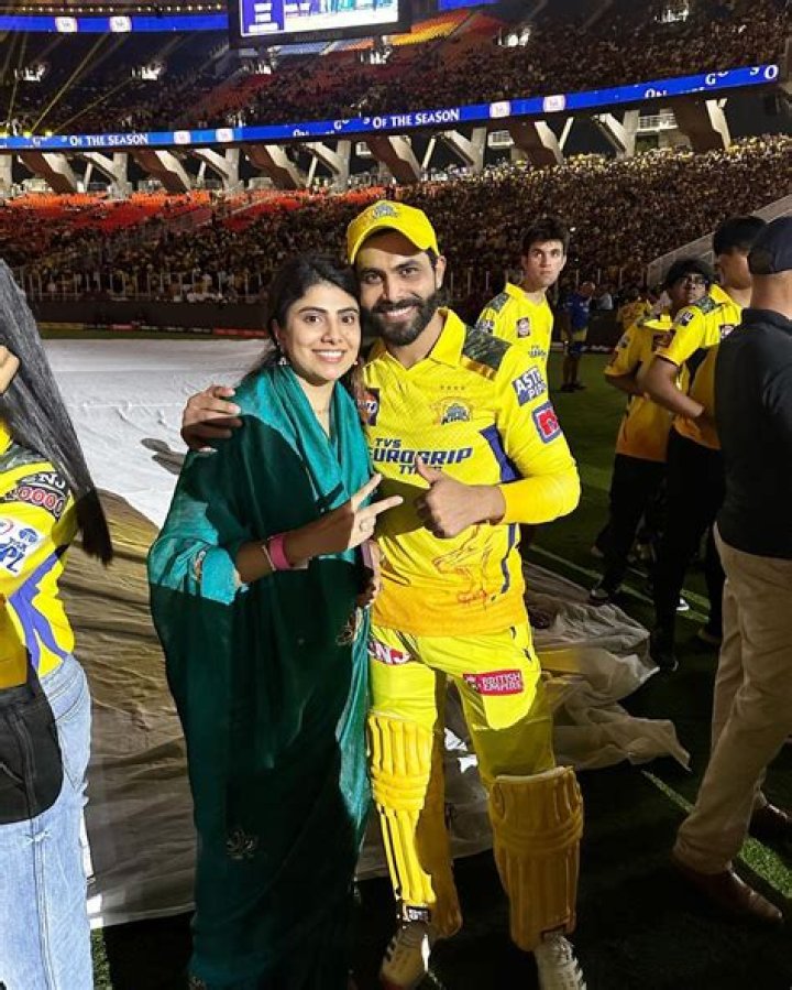 Did Ravindra Jadeja married?